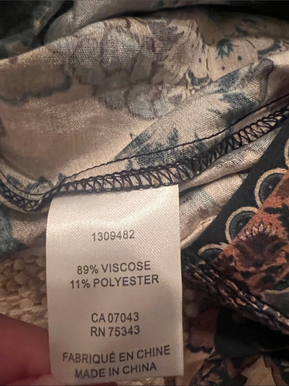 NWT ๐ค House of Harlow 1960๐ค Tiered Boho floral maxi skirt beige brown navy S - Picture 4 of 4